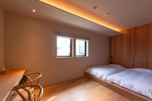 NODE SAIGAWA - Dining and Breakfast