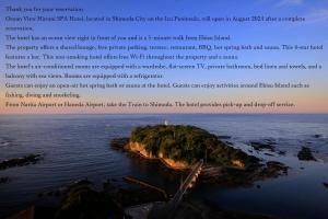 Ocean View Hiromi SPA Hotel - A Resort of Hot Springs and Scenic Views - Relaxation and Wellness