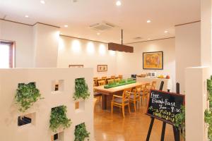 Odakyu Station Hotel Hon-Atsugi - Reasons to Stay