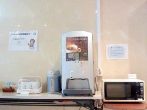 Okaya Central Hotel - Policies and Guidelines