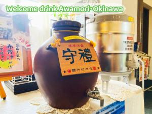 Okinawa Hotel Precia - Guest Reviews and Highlights