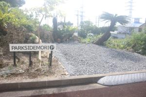 Packside Muri - House Rules and Policies