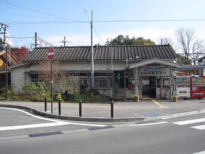 Piccolo Hotel Opera Karuizawa - Frequently Asked Questions