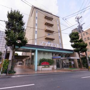 Plaza Hotel Fujinoi - Accessibility