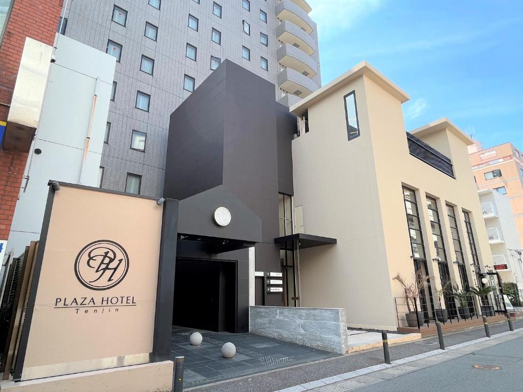 Plaza Hotel Tenjin - Hotel Overview