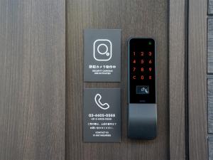 Rakuten STAY Nikko Hoden No Pets Allowed Capacity of 8 Persons - Frequently Asked Questions