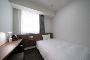 R&B Hotel Sendai East Exit - Nearby Attractions