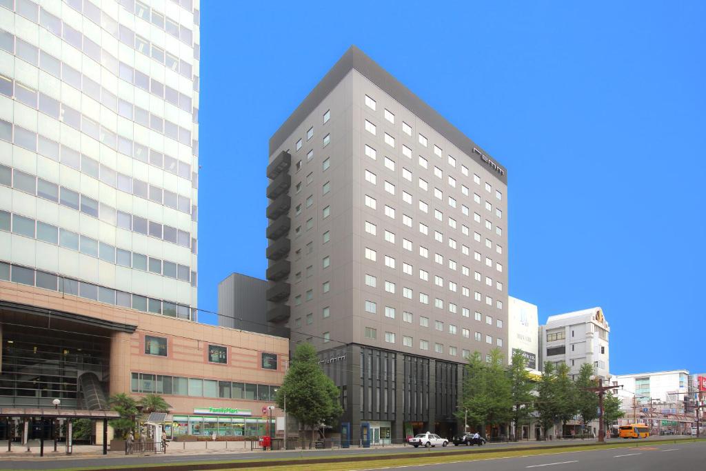 Remm Kagoshima Review
