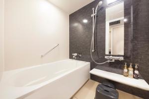 Richmond Hotel Yokohama Ekimae - Frequently Asked Questions