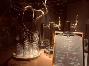 RoheN Resort&Lounge HAKONE - Frequently Asked Questions