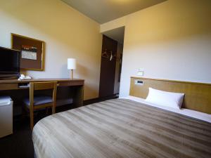 Route Inn Grantia Hidatakayama Wakura No Yado - Public Bath and Operating Hours