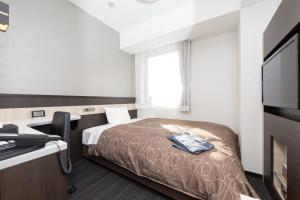 Sanco Inn Tsu Ekimae - Frequently Asked Questions