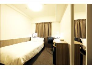 Sendai Business Hotel Ekimae - Dining and Catering