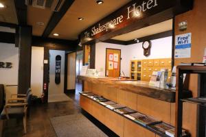 Shakespeare Hotel - Frequently Asked Questions