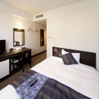 Silk Inn Kagoshima - Booking and Reservations