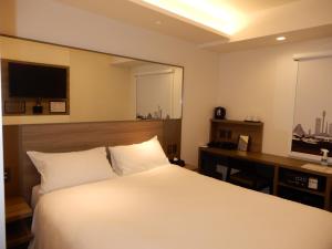 Smile Hotel Hiroshima - Room Options