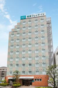 Sotetsu Fresa Inn Kamakura-Ofuna Kasamaguchi - Frequently Asked Questions