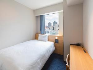 Sotetsu Fresa Inn Sendai - Frequently Asked Questions