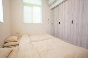 Stylish House URUMA - Frequently Asked Questions