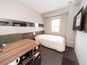 Super Hotel Beppu Ekimae - Frequently Asked Questions