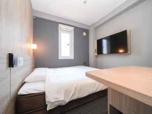 Super Hotel Hiroshima - Frequently Asked Questions