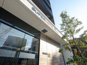 Super Hotel Premier Nagoya Sakuradoriguchi - Frequently Asked Questions