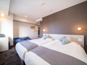 Super Hotel Premier Saitama Higashiguchi - Safety and Sanitation Protocols