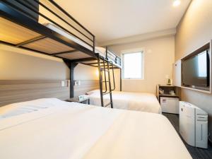 Super Hotel Shinyokohama - Frequently Asked Questions