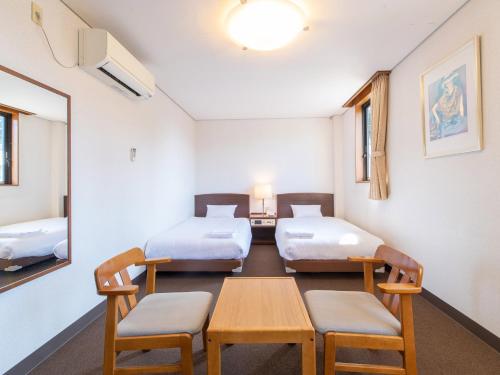 Tabist Business Hotel Fujiya - Frequently Asked Questions
