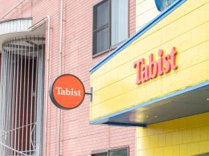 Tabist Izumi Yusen Accommodation Center - COVID-19 Restrictions