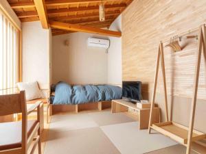 Temple Hotel Kishinobo - Frequently Asked Questions