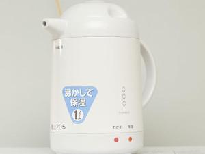 Tenpoint Hotel OKOU - Hotel Services and Policies