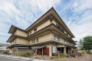 The Hotel Obuse - Frequently Asked Questions
