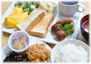 Tourist Hotel Hitachi - Onsite Facilities and Services