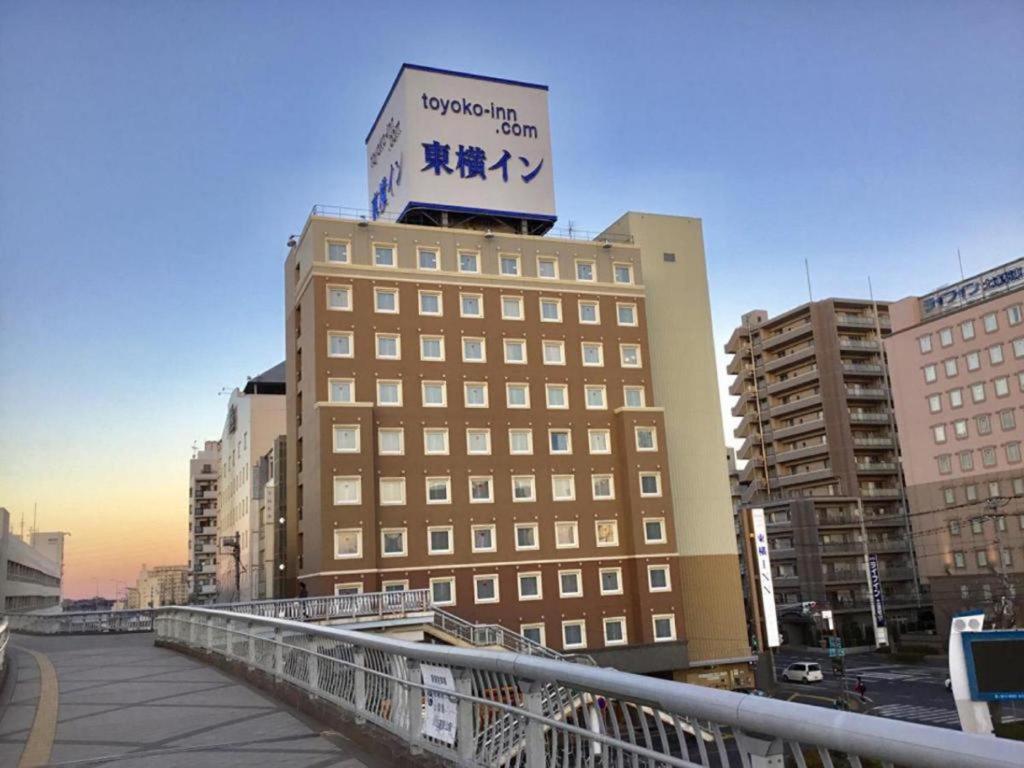 Toyoko Inn Tsuchiura Station East Exit - Dining Options