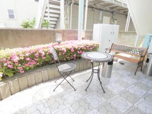 Urban Hotel Sanko - Frequently Asked Questions