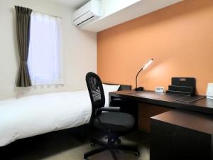 Value The Hotel Higashi Matsushima Yamoto - Accessibility and Policies