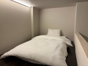 Neighbors Penthouse 竹屋 - Frequently Asked Questions