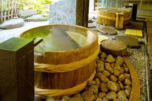 Nesta Resort Kobe - Onsen and Spa Facilities
