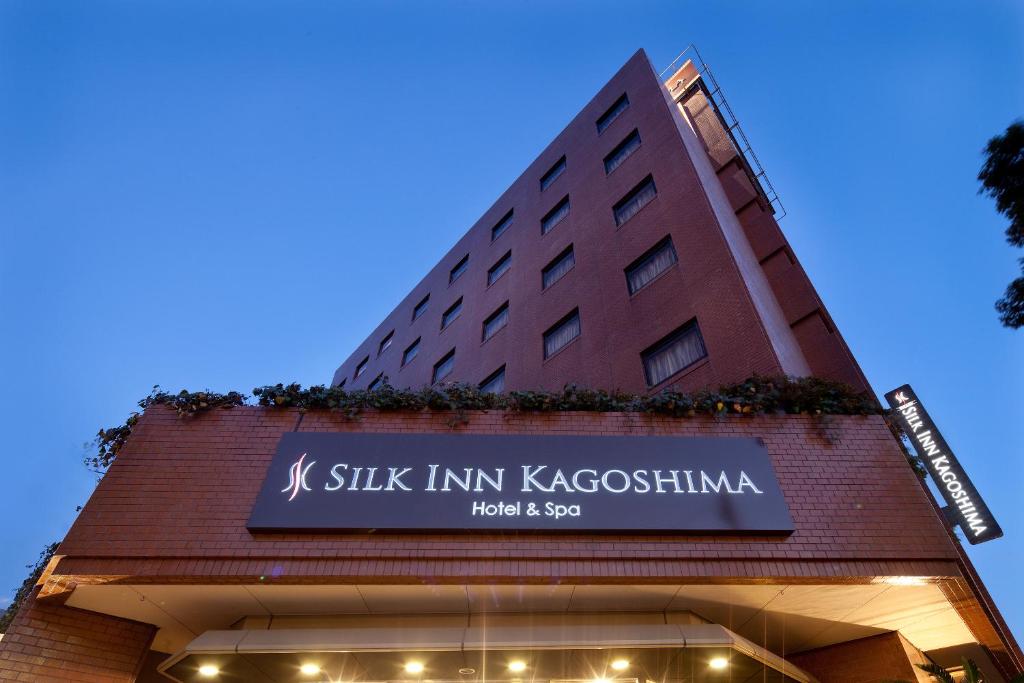Silk Inn Kagoshima - Hotel Overview
