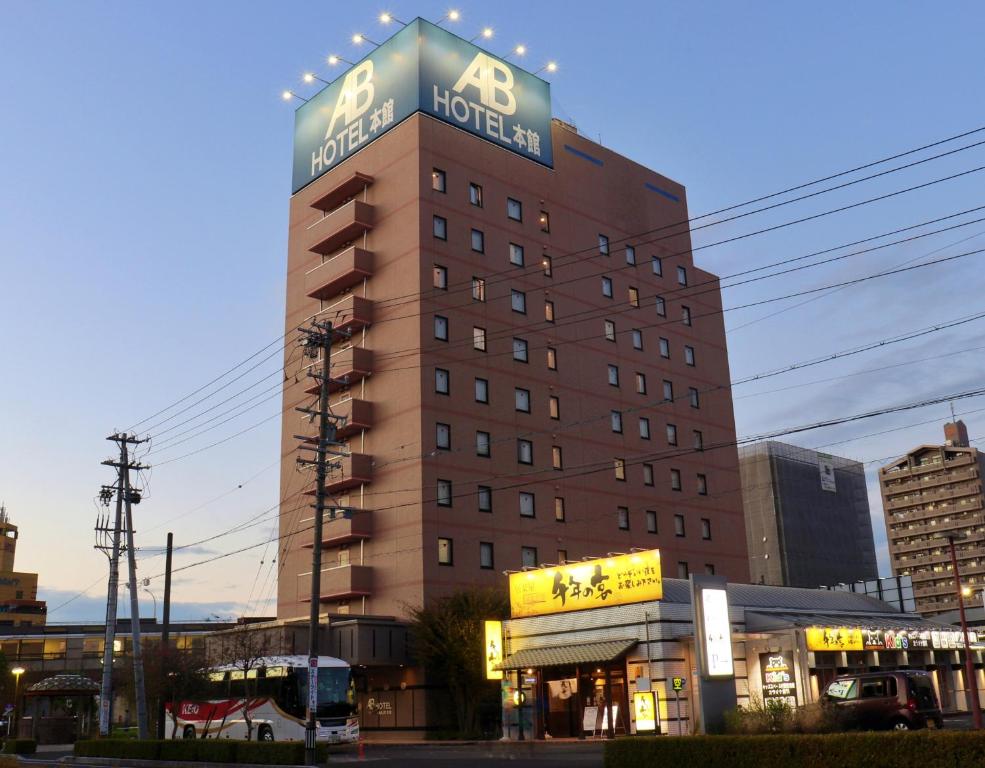 AB Hotel Mikawa Anjo Main Building Review