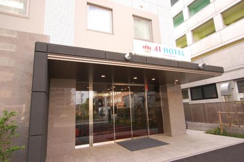 AI HOTEL Hashimoto - Good To Know