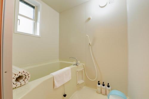 Aiwa No Mori Hotel Review