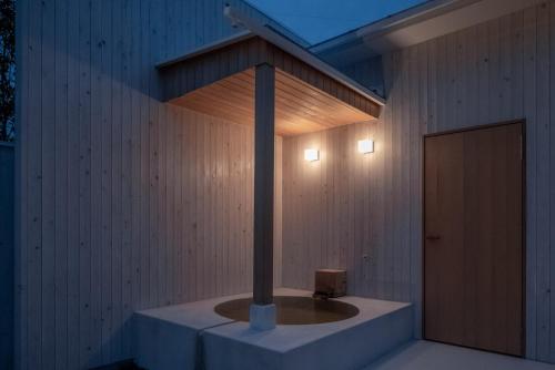 Akagi Ginsou Shitsugi - Hoshinoyama Kyoukan Residence - Accommodation Details and Amenities