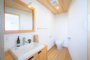 Ananda Chillage Yakushima - Luxurious Amenities and Facilities