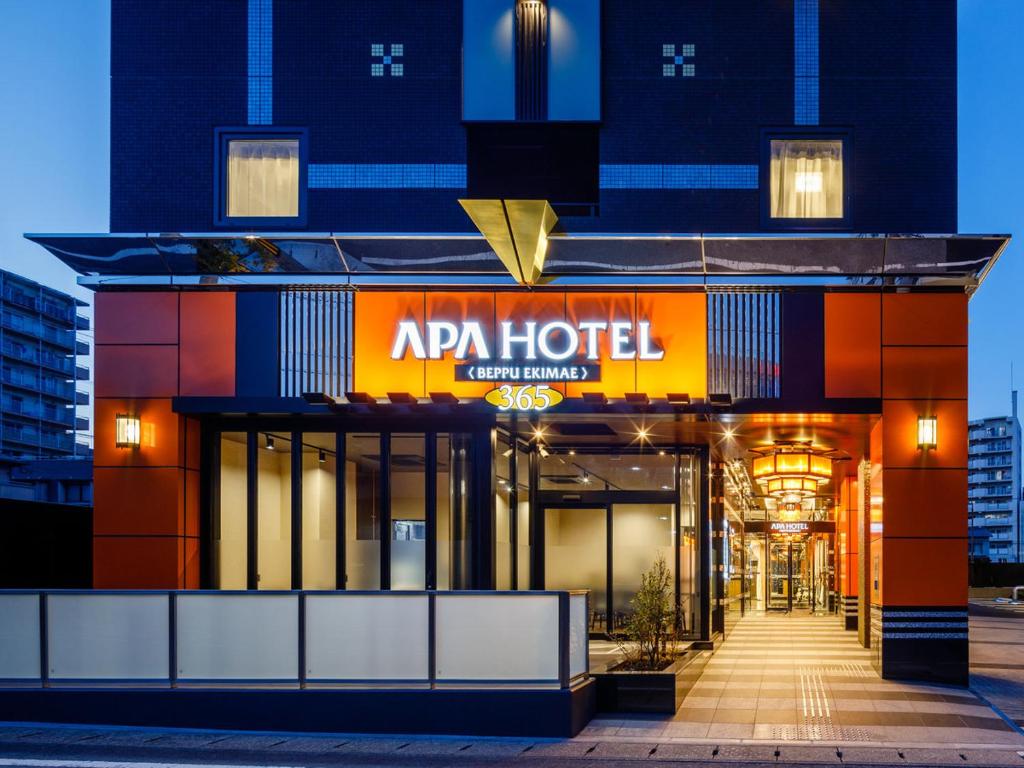 APA Hotel Beppu Ekimae - Hotel Overview