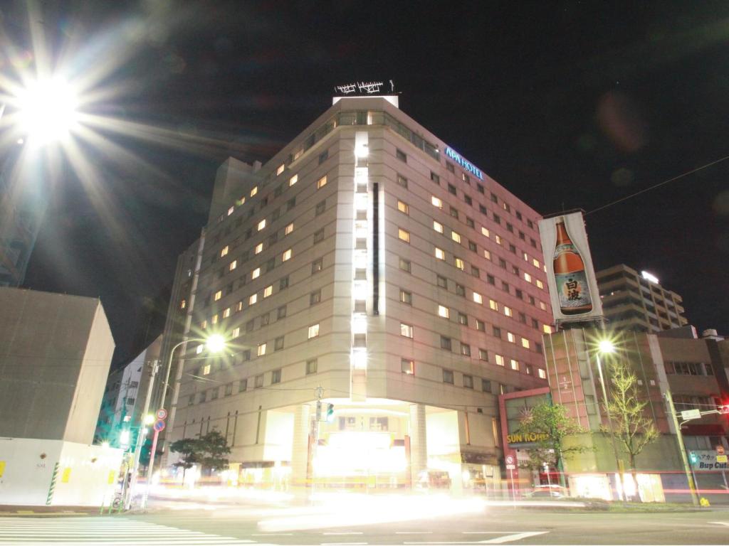 APA Hotel Fukuoka Watanabedori Ekimae EXCELLENT - Room Features and Amenities