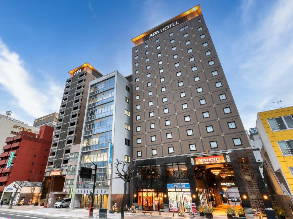 APA Hotel Hiroshima Ekimae Ohashi - Good To Know