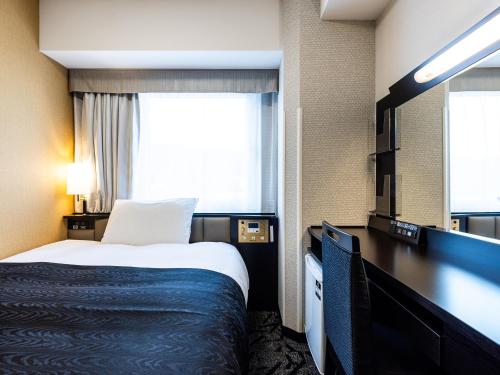 APA Hotel Hiroshima Ekimae Shinkansenguchi - Hotel Overview