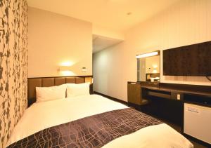 APA Hotel Kagoshima Kokubu - Good To Know